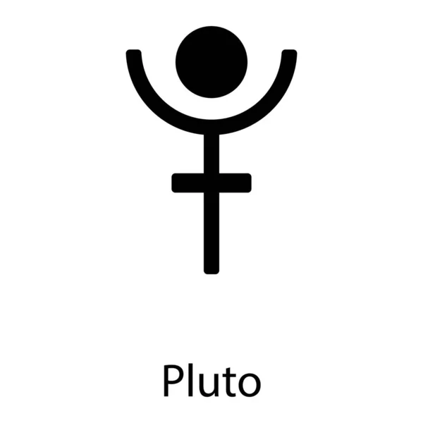 Pluto Vector Ontwerp Solide Ontwerp — Stockvector