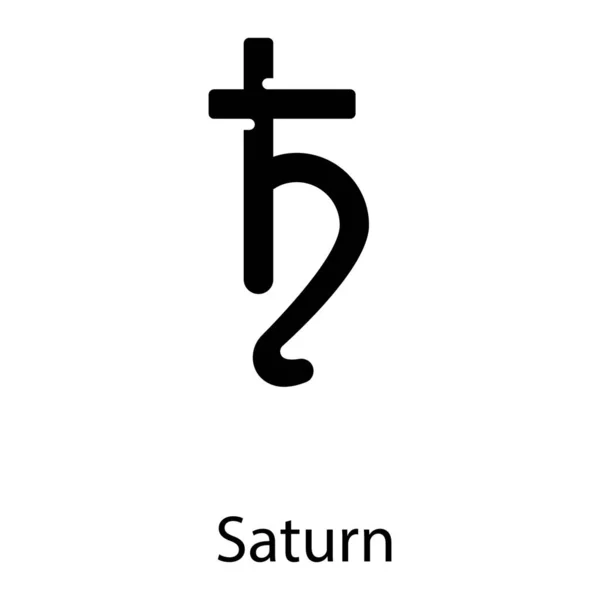 Saturnus Planeet Symbool Witte Achtergrond — Stockvector