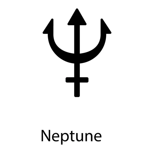 Neptune Vektor Bílém Pozadí — Stockový vektor