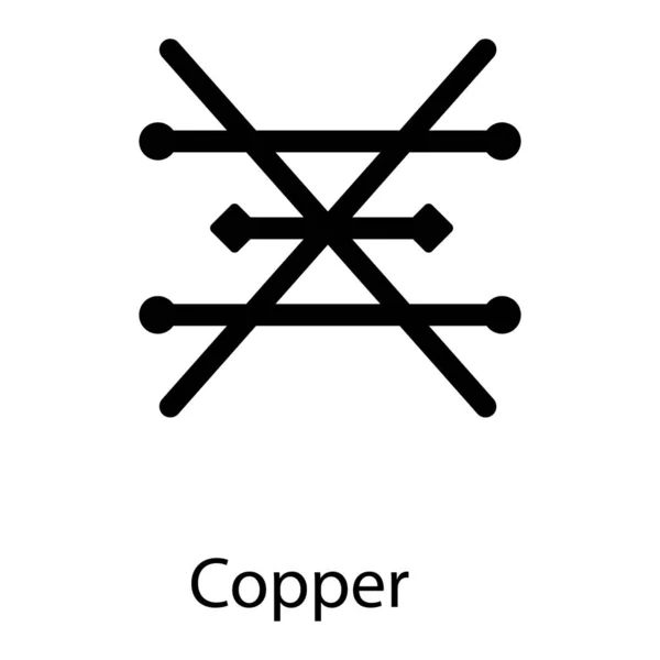 Filled Design Copper Vector — Stock Vector