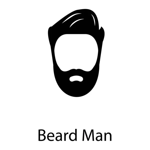 Design Beard Man Vector Design — Stock Vector