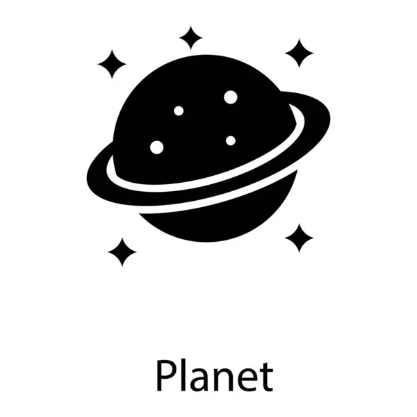 Planet Vector Design White Background — Stock Vector