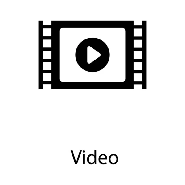 Video Icon White Background — Stock Vector