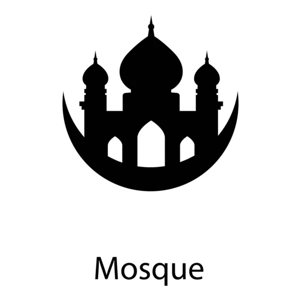 Mosque Vector Glifo Sobre Fondo Blanco — Vector de stock