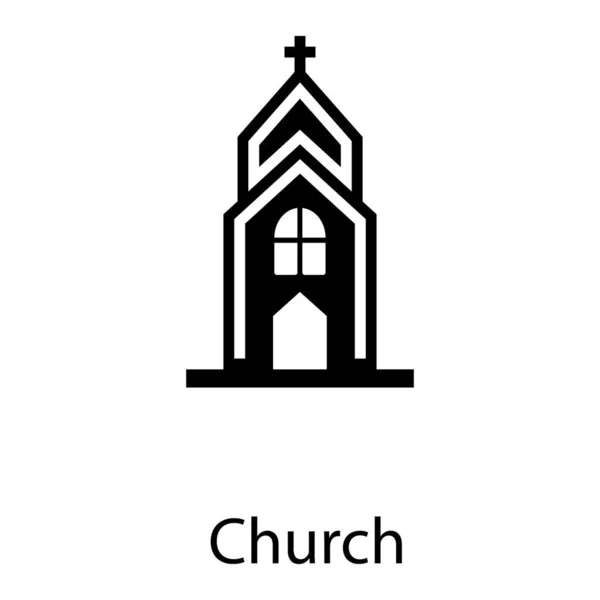 Church Building Vector Solid Design — Stock Vector