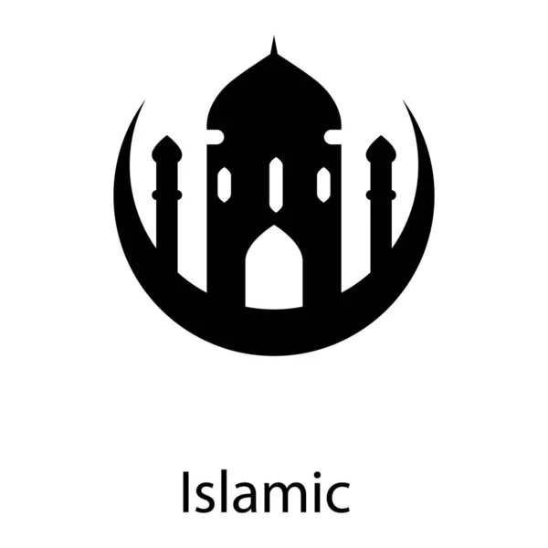 白色背景上的清真寺字形矢量 — 图库矢量图片