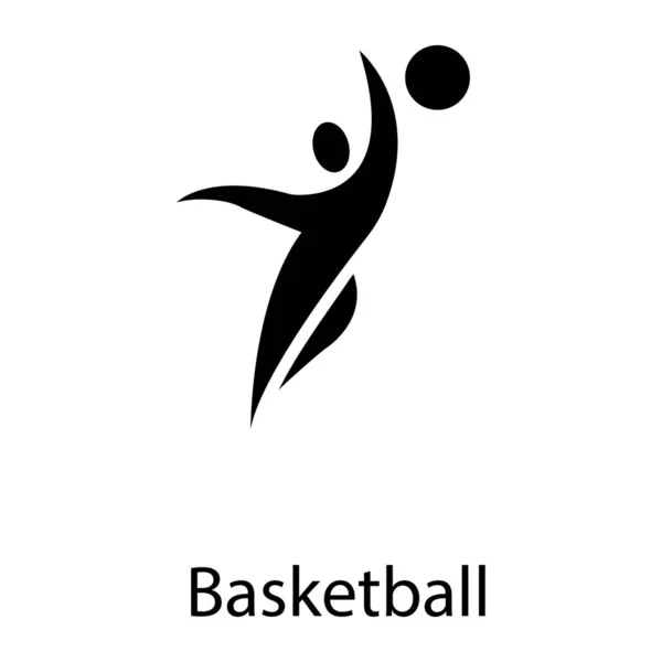 Design Des Basketballs Einem Festen Vektor — Stockvektor
