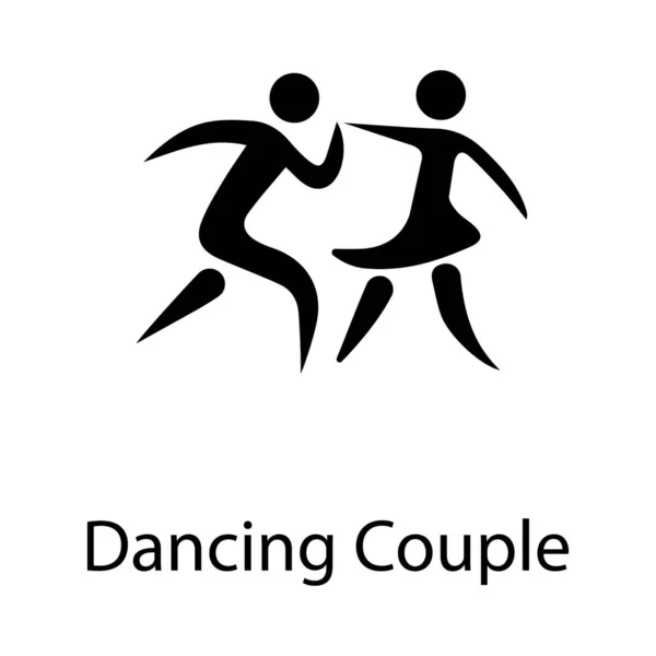 Couple Dance Vector Isolated White Background — Stock Vector