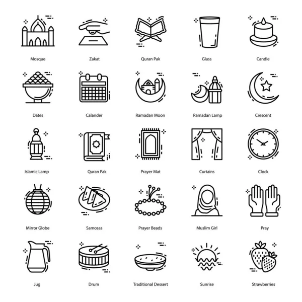 Aquí Hay Paquete Iconos Ramadán Basta Con Hacer Clic Botón — Vector de stock