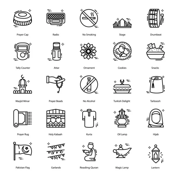 Aquí Hay Conjunto Iconos Ramadán Basta Con Hacer Clic Botón — Vector de stock