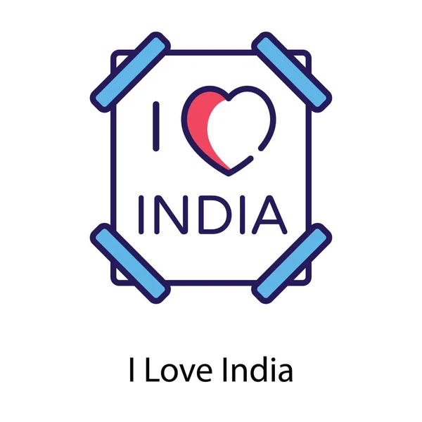 Düz Vektör Dizaynında Aşk Hint Kalbi Simgesi — Stok Vektör