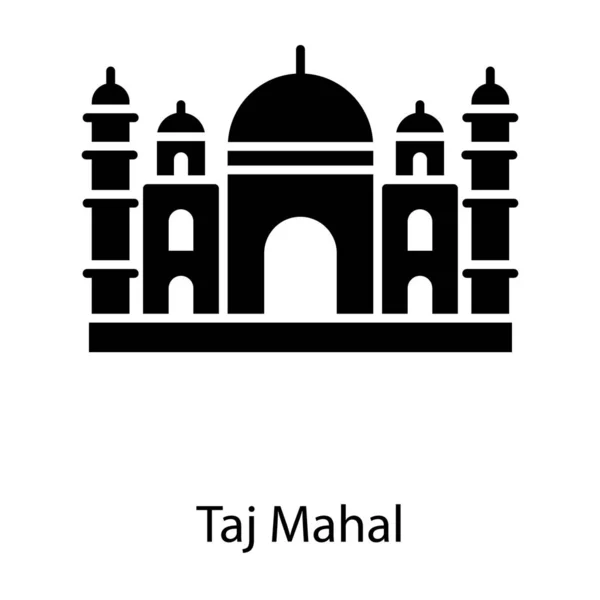 Hindistan Anıtı Simgesi Tac Mahal Sembolü Glifte — Stok Vektör