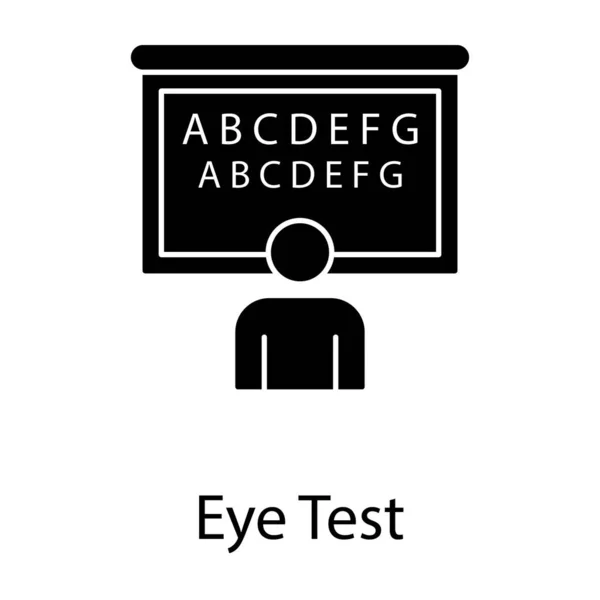 Icono Prueba Ocular Diseño Sólido Sobre Fondo Blanco — Vector de stock