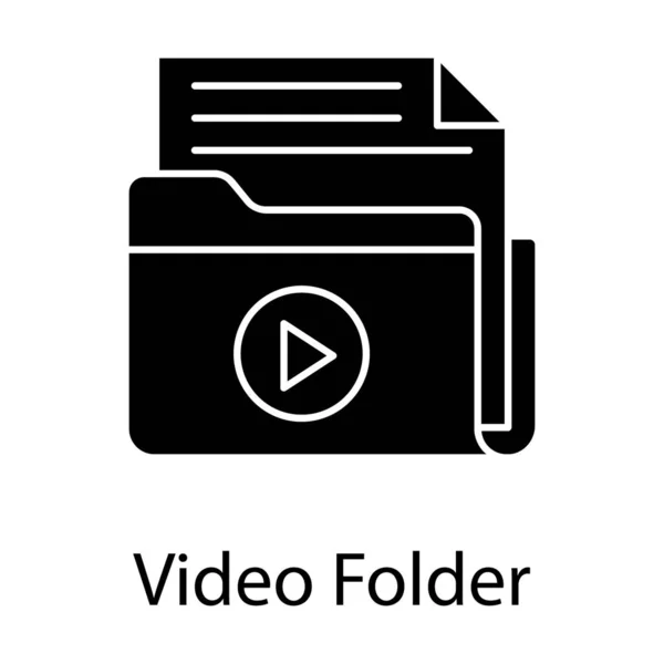 Videosymbol Auf Einem Ordner Videoordner Zur Datenspeicherung — Stockvektor