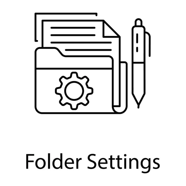 Folder Settings Icon Isolated White Background — Stock Vector