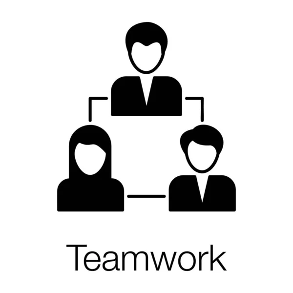 Business Team Teamwork Ikone Gefülltem Design — Stockvektor