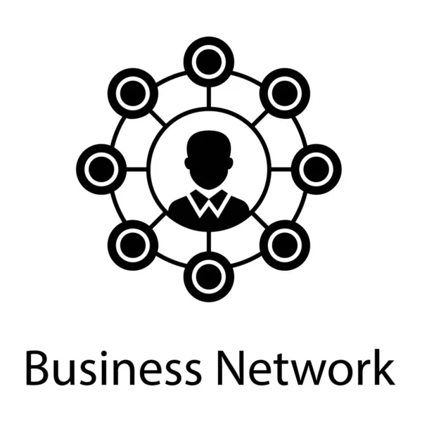 Netzwerkknoten Umgeben Von Avatar Business Netzwerk Symbol — Stockvektor