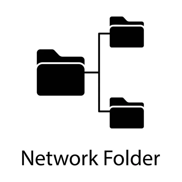 Glyph Design Vektor Des Netzwerkordners Editierbarer Vektor — Stockvektor