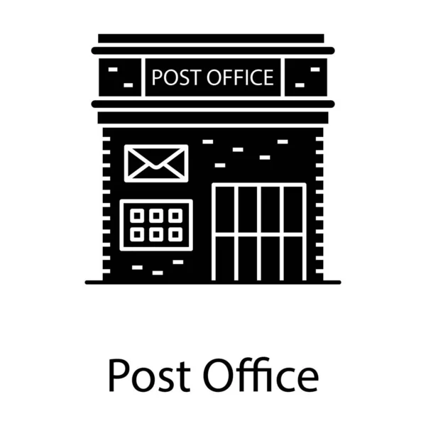 Poštovní Služba Ikona Glyfového Vektoru Budovy Pošty — Stockový vektor