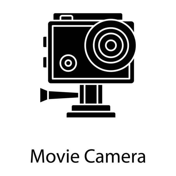 Video Making Equipment Vintage Movie Camera Icon Solid Design — Stock Vector