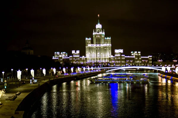 Noite Moscovo Vista Zaryadye Park Rio Moscovo — Fotografia de Stock