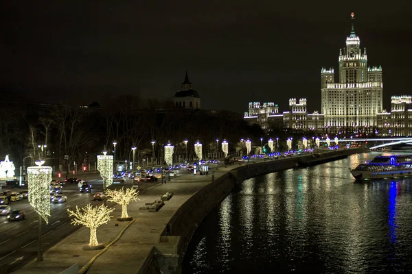 Noc Moskwa Widok Zaryadye Park Rzeka Moskwa — Zdjęcie stockowe