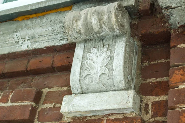 Old Brick Window Elements — Stock Photo, Image