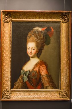 Moskova, 10.09.2019, Müze rezervi 