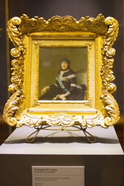 Moskova, 10.09.2019, Müze rezervi 