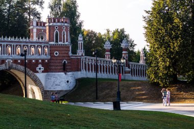 Moskova,12.09.2019. Müze rezerv 