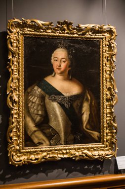 Moskova, 10.09.2019, Müze rezervi 