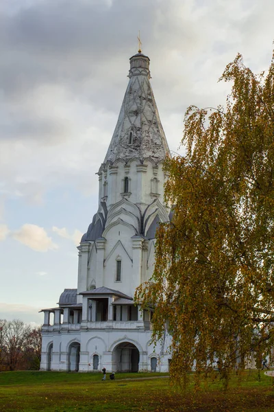 Moskau Himmelfahrtskirche Kolomenskoje Gutsensemble Museumsreservat Kolomenskoje — Stockfoto