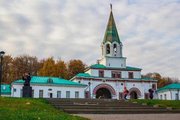 Moscou Igreja Ortodoxa Porta Museu Reserva Kolomenskoye — Fotografia de Stock