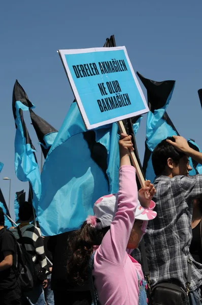 2010年4月25日 伊斯坦布尔土耳其 抗议者反对水力发电厂 — 图库照片
