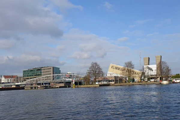 Amsterdam Amsterdam Ist Die Hauptstadt Und Bevölkerungsreichste Gemeinde Der Niederlande — Stockfoto