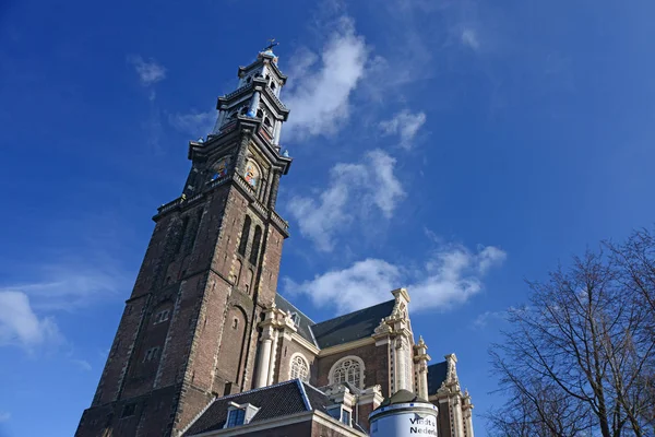 Februari 2013 Amsterdam Amsterdam Hoofdstad Dichtstbevolkte Gemeente Van Nederland — Stockfoto