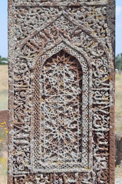 09 Temmuz 2012 Bitlis Türkiye.Ahlat Mezar Taşları, dimenison ve tasarımıile ünlüdür. Mezarlık Selçuklu dönemine ait kalıntılar unesco dünya mirası listesine alındı. 