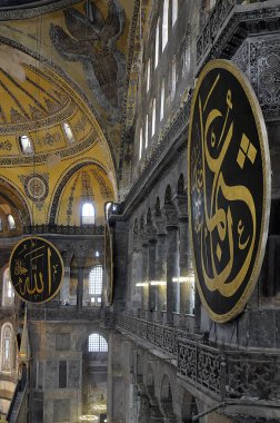 10 Mart 2010 İstanbul Ayasofya'nın İç.