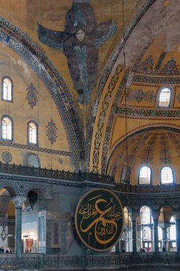 10 Mart 2010 İstanbul Ayasofya'nın İç.