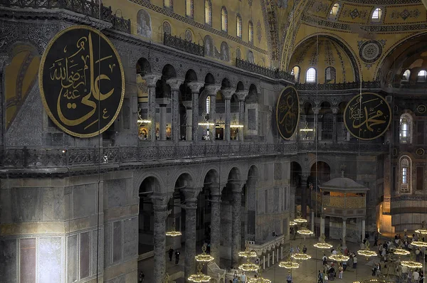 Mart 2010 Stanbul Ayasofya Nın — Stok fotoğraf