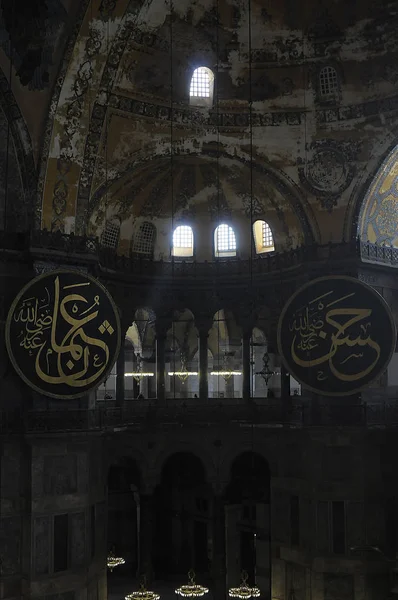 2010年3月10日 伊斯坦布尔圣索菲亚大教堂 — 图库照片