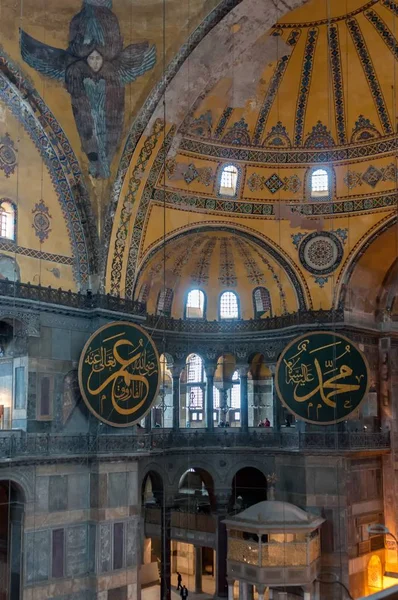 10 Mart 2010 İstanbul Ayasofya'nın İç.