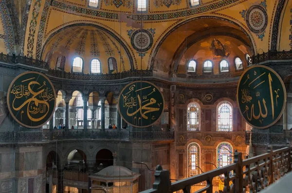 2010年3月10日 伊斯坦布尔圣索菲亚大教堂 — 图库照片