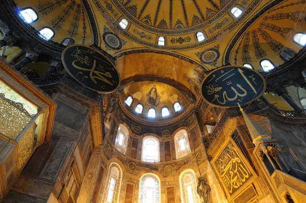 Şubat 2010 Stanbul Ayasofya Nın Içi — Stok fotoğraf