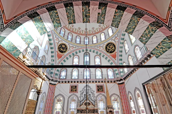 December 2009 Istanbul Mest Framträdande Sevärdheterna Uskudar Skyline Denna Barockstil — Stockfoto