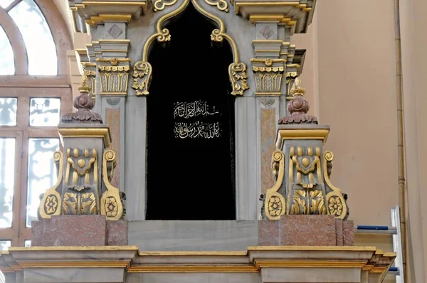 Dezembro 2009 Istanbul Ortaky Mesquita Construída 1721 Ortaky Camii Oficialmente — Fotografia de Stock