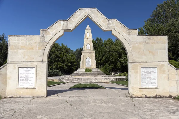 30 Haziran 2013 Edirne Türkiye.Balkan şehitliği.