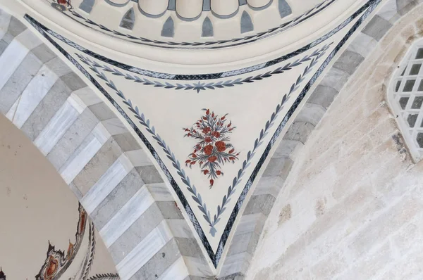 2010 Edirne Turkey Beyazit Mosque Complex Standing Splendid Isolation Banks — стоковое фото