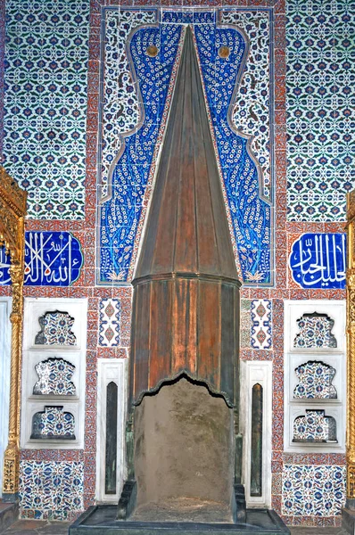 Старовинний Пуф Візерунковий Плитка Композиція Деякими Віршами Арабському Святий Коран — стокове фото