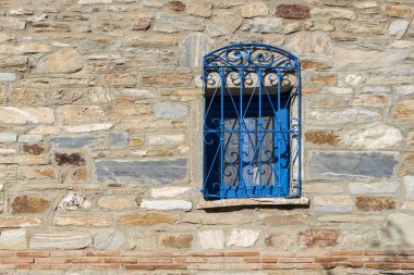 Bu köy Domatia olarak bilinen eski bir köydür. Tarih çok eski lere dayanıyor. Yunan köylüleri bu köye yerleştiler. Ancak 1924'te Yunanistan ile Türkiye arasındaki nüfus excange antlaşması nedeniyle ayrıldılar..